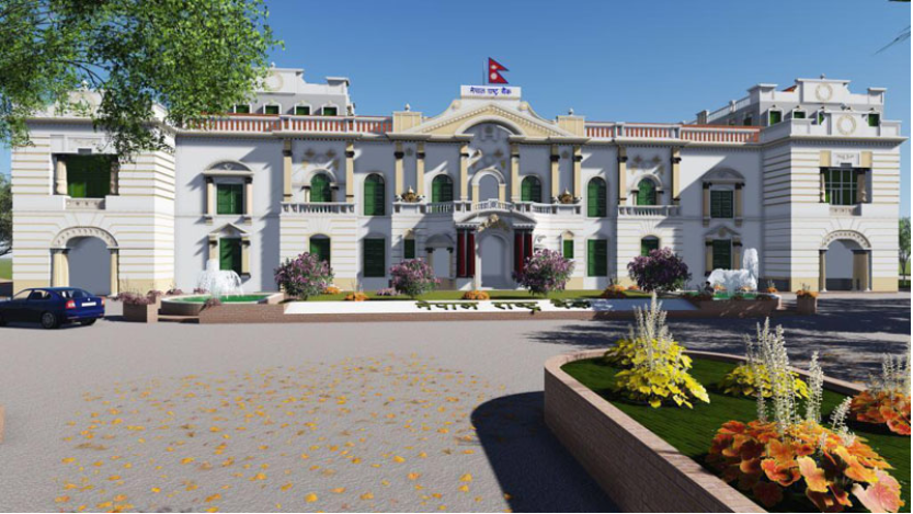 राष्ट्र बैंकले आगामी मौद्रिक नीतिका लागि सुझाव माग्यो